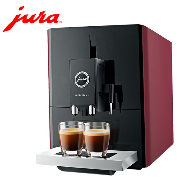 《Jura》家用系列IMPRESSA A9全自動研磨咖啡機 朱紅色 贈上田 曼巴咖啡2磅