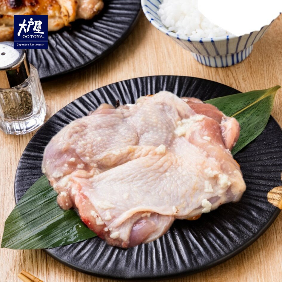 大戶屋 鹽麴雞腿排