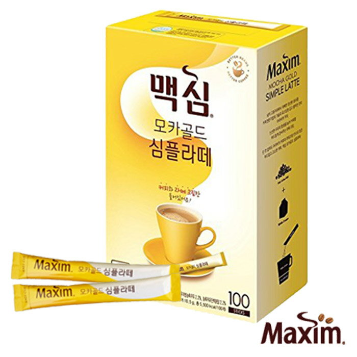 韓國 Maxim 摩卡無糖拿鐵 (10.5g×100入/盒) Maxim Mocha Gold Simple Latte 隨身包 沖泡咖啡 黃金摩卡 IU代言