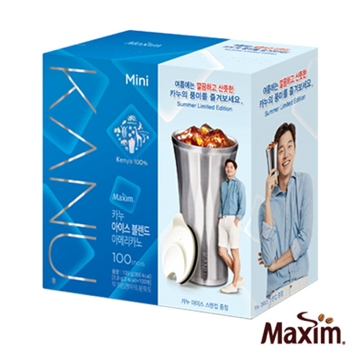 韓國 MAXIM麥心 KANU 夏季限定版美式中焙咖啡 附480ml保冷杯1個 (1g×100入/盒) 孔劉咖啡