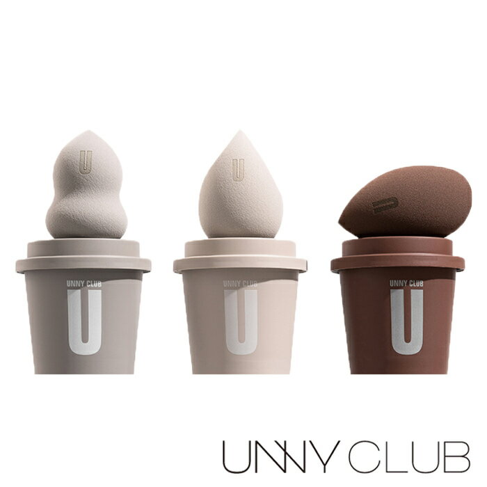 韓國 UNNY CLUB BEAUTY BLENDER 超Q柔韌美妝蛋 (3入/組) 美妝粉撲蛋 絲絨美妝蛋 柔軟服貼無死角