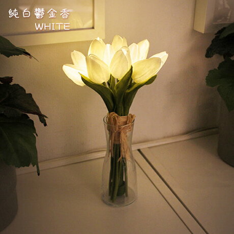 Via K Studio Led 仿真鬱金香花束小夜燈3色任選交換禮物小夜燈仿真花夜燈led小夜燈韓國仿真花檯燈 韓流小舖k Style Via K Studio Led 仿真鬱金香花束小夜燈3色任選交換禮物小夜燈仿真花夜燈led小夜燈韓國仿真花檯燈 韓流小舖k Style