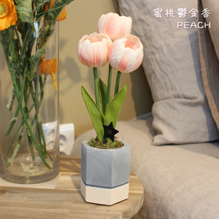 VIA-K Studio LED 仿真鬱金香盆栽夜燈 新色任選 交換禮物 小夜燈 仿真花夜燈 LED小夜燈 韓國仿真花 檯燈 5
