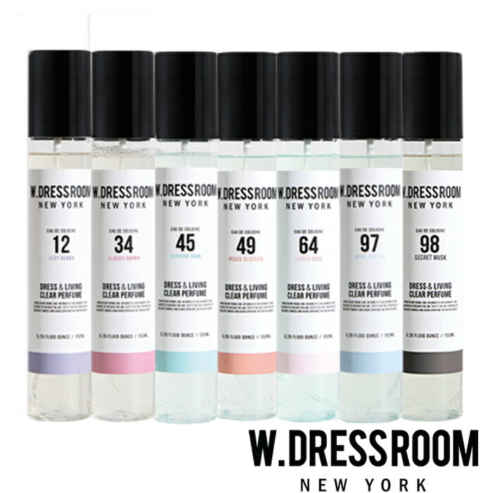 8款香味任選 韓國 W.DRESSROOM 衣物居家香氛噴霧 150ml 香氛 噴霧 居家 衣物 香味 室內香氛