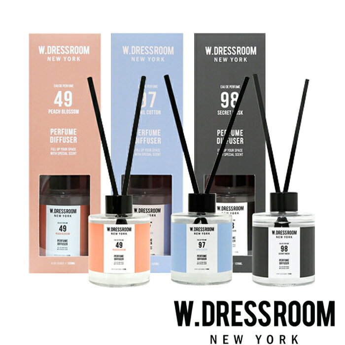 韓國 W.DRESSROOM 室內擴香瓶 120ml 擴香 香氛 香味 芳香劑 居家 香味 室內香氛