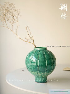 新中式春綠色復古陶瓷花瓶侘寂風插花陶罐民宿樣板間家居裝飾擺件