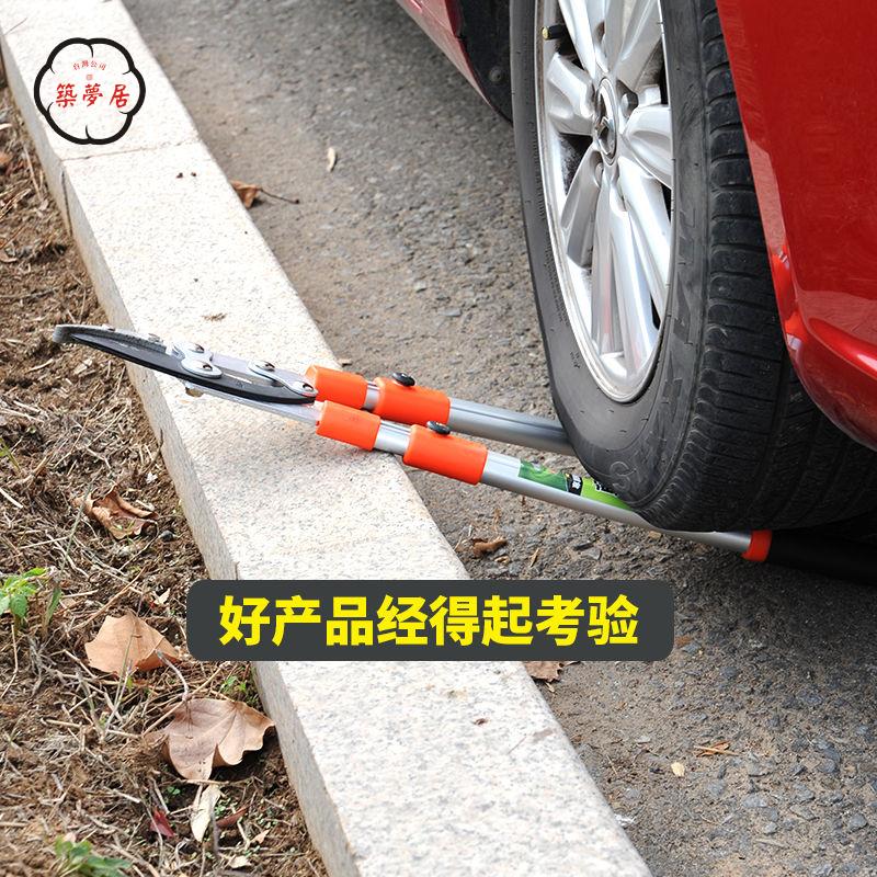 工廠直銷 特惠/免運 果樹剪 園林修剪刀 剪果神器 精品果樹修剪樹枝剪刀園林省力剪刀修枝剪樹剪子強力粗枝剪大力剪特惠/全館折扣 售後保障 免運 店長推薦m5422