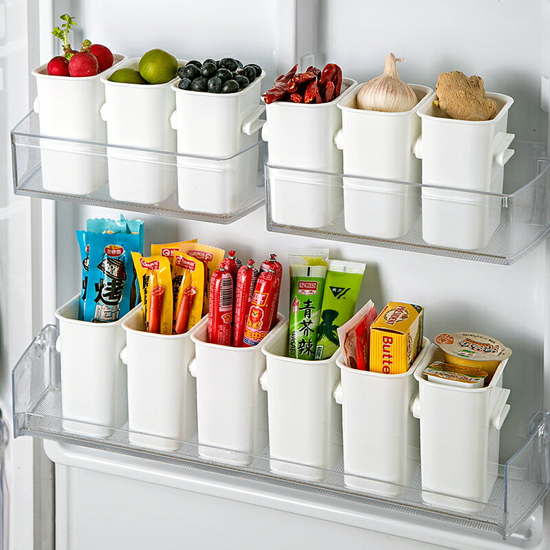 冰箱側門收納盒家用塑料保鮮盒食物分類儲物盒廚房桌面整理神器