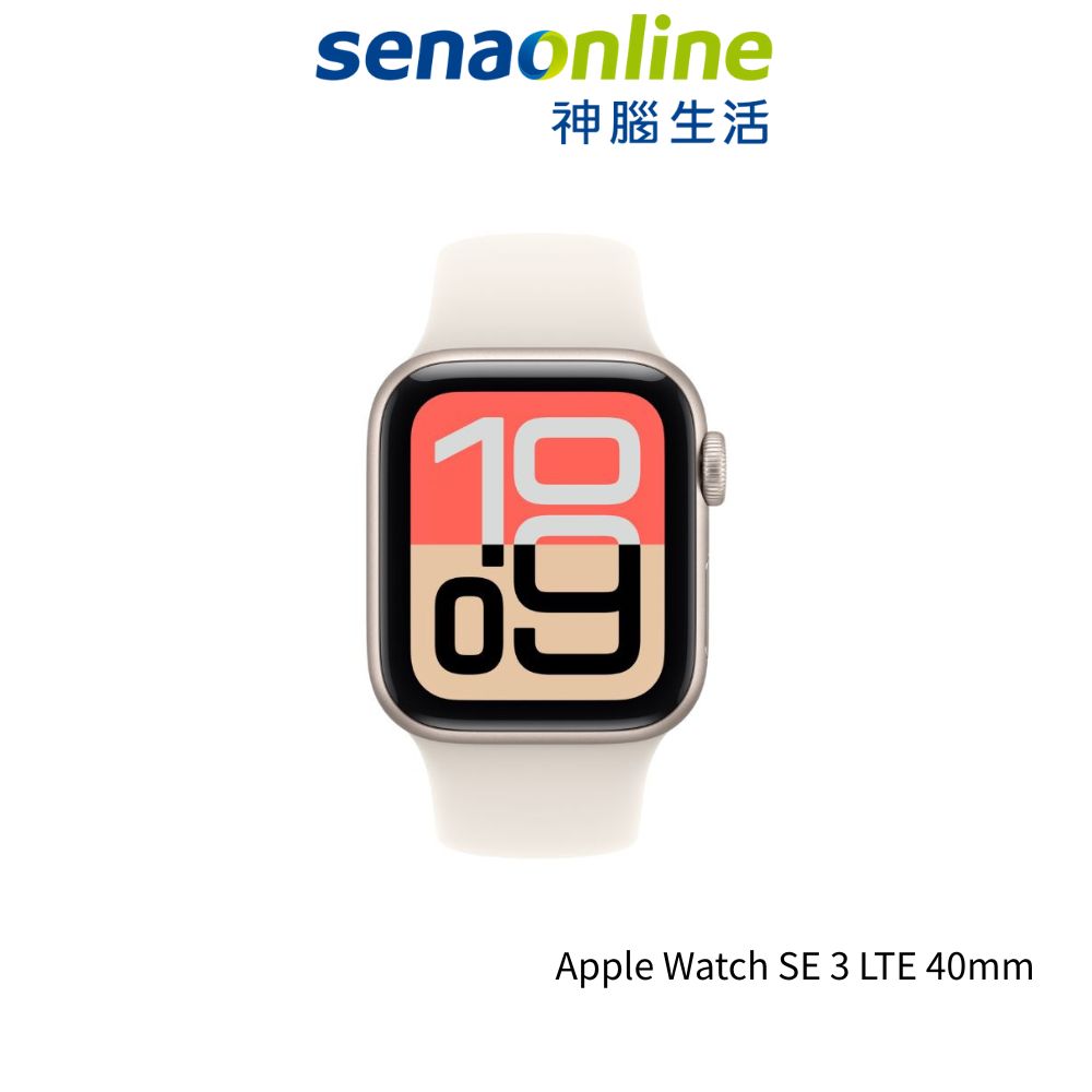 【APP下單4%回饋★領券再折】[現貨]Apple Watch SE 3 2025 LTE 40mm 智慧手錶 神腦生活