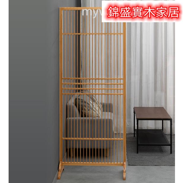 附發票新中式屏風竹子折屏隔斷楠竹鏤空格柵裝飾客廳入戶辦公室