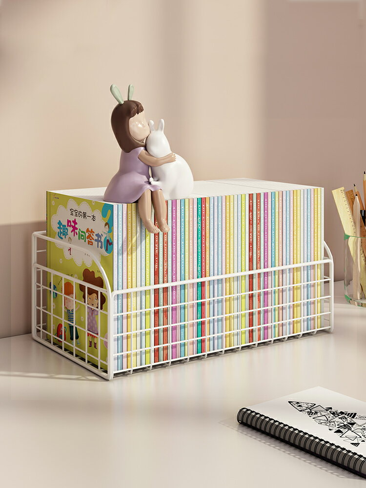 書本收納盒鐵藝書架桌面置物架簡易兒童學生寶寶書桌上的分層書柜