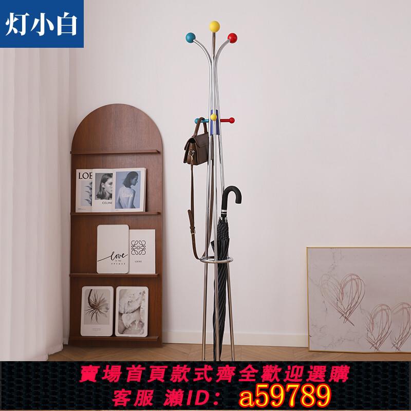 【臺灣公司 可打統編】中古孟菲斯風格創意彩色臥室衣帽架復古義大利創意懷舊入戶雨傘架