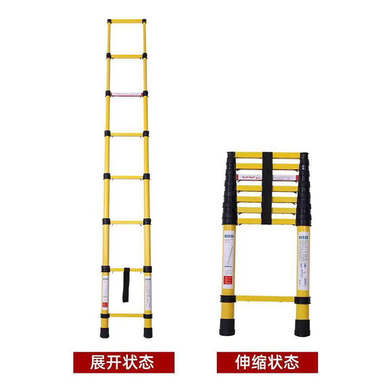 免運 梯子 折疊梯 伸縮梯 家用梯 電工專用絕緣梯子梯形伸縮魚竿梯玻璃鋼型材人字梯竹節梯廠家直銷特惠/開立發票 工廠現貨 特價出清 J1126