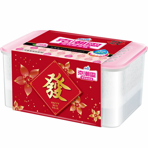 克潮靈 環保除濕桶 玫瑰香 660ml 【新年限定版】