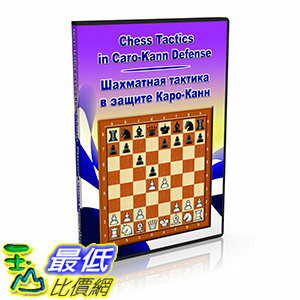 <br/><br/>  [106美國暢銷兒童軟體] Chess Tactics in Caro-Kann Defense - Training Software<br/><br/>