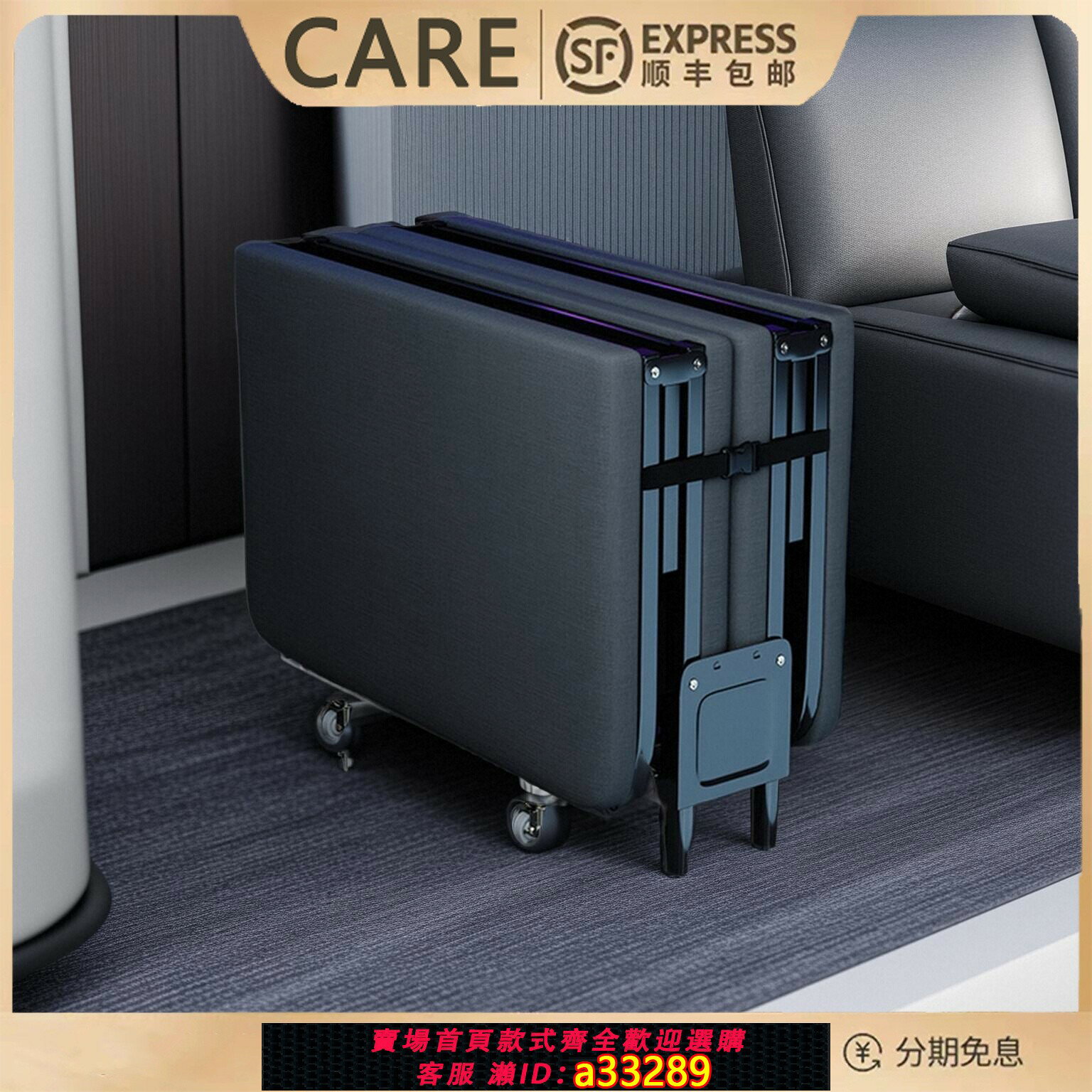 【台灣公司 可開發票】德國折疊床躺椅單人床午休辦公室午睡床神器家用陽臺便攜成人行軍