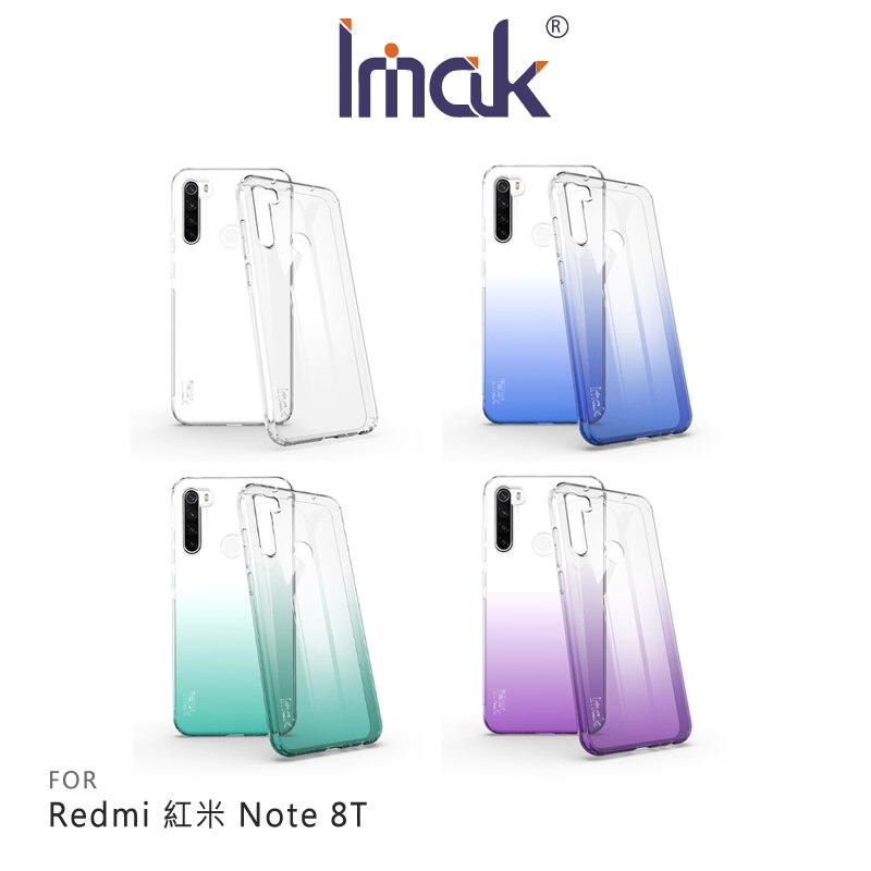Imak Redmi 紅米 Note 8T 氣囊隱形套 超薄 保護套 鏡頭加高【APP下單4%點數回饋】