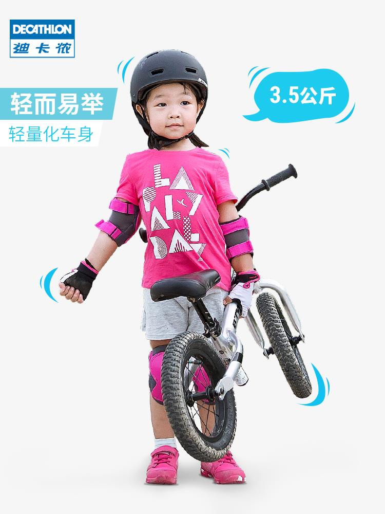 迪卡儂兒童平衡車無腳踏2-3歲幼兒寶寶滑步車女孩滑行學步車KIDA