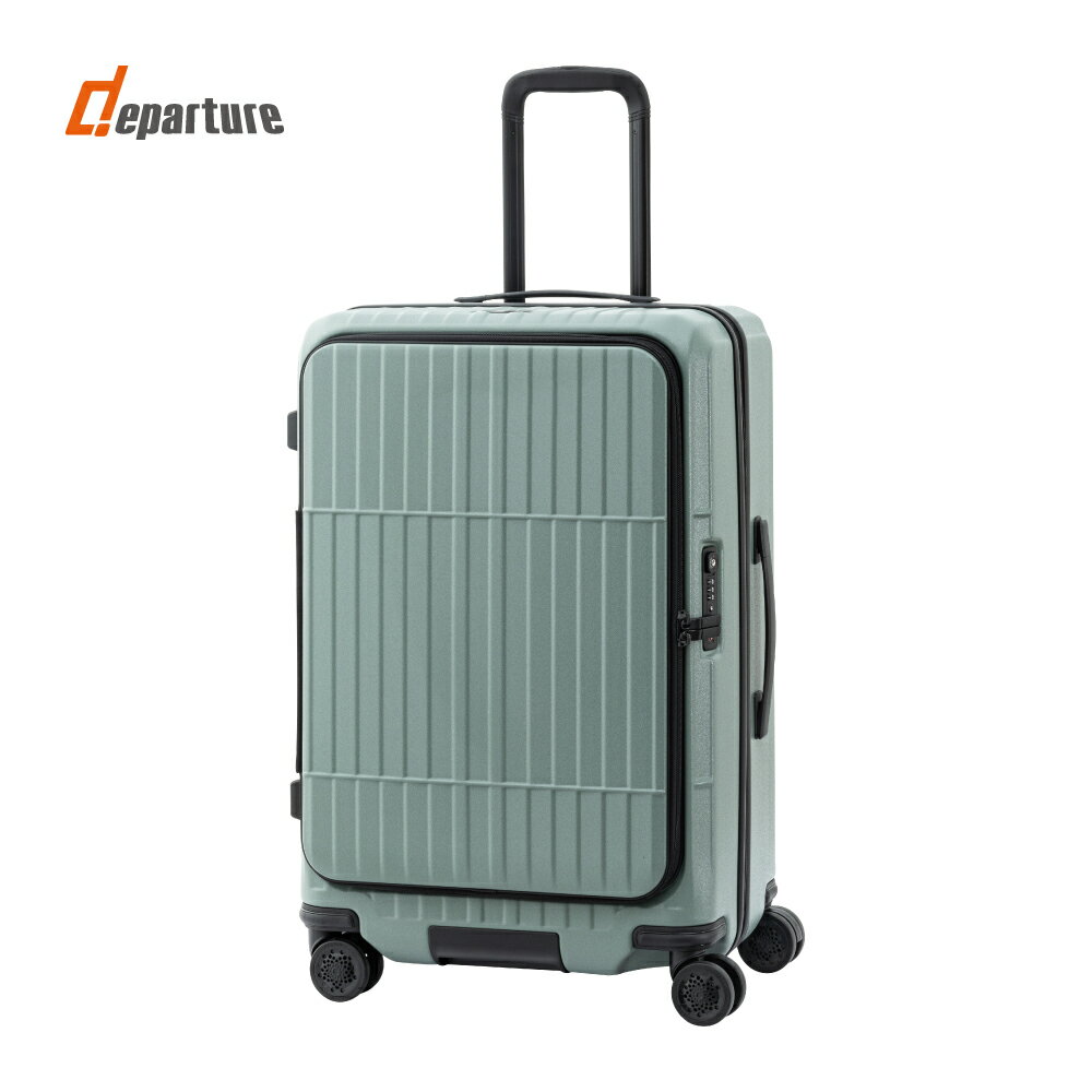 【departure旅行趣】前開式硬殼煞車箱 霧面磨砂系列 行李箱/旅行箱 27吋(多色可選-HD517S) 4