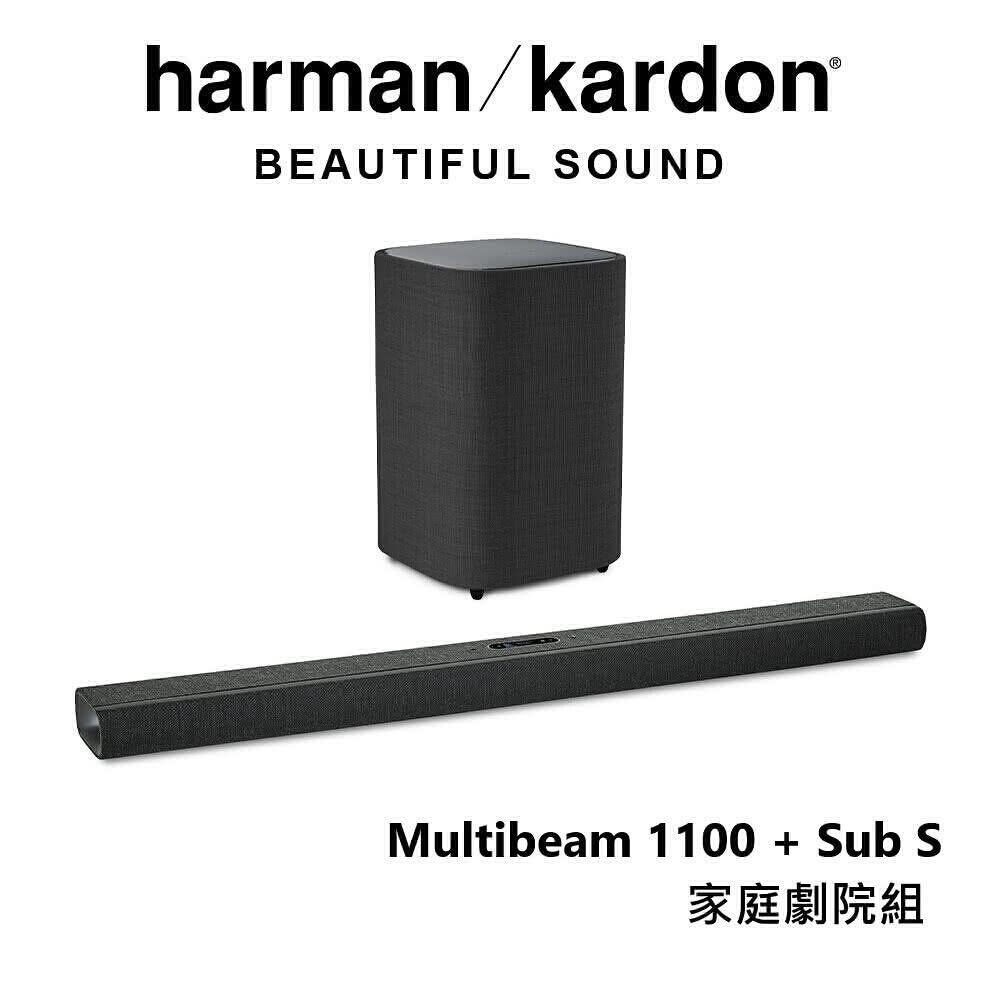 【Harman Kardon】Citation Multibeam 1100 + Sub S 黑色 無線藍芽家庭劇院 【三井3C】