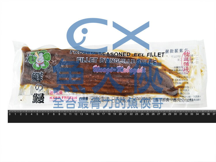 E3【魚大俠】FH185台灣製蒲燒鰻魚/日本白鰻品種(200g/包 醬汁30%)