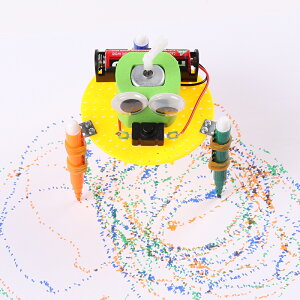 手製玩具 diy手工藝品 教學玩具 教育玩具 益智科學玩具 自動繪圖機器人科技小制作自制小發明手工科學實驗玩具女孩拼裝禮物 全館免運