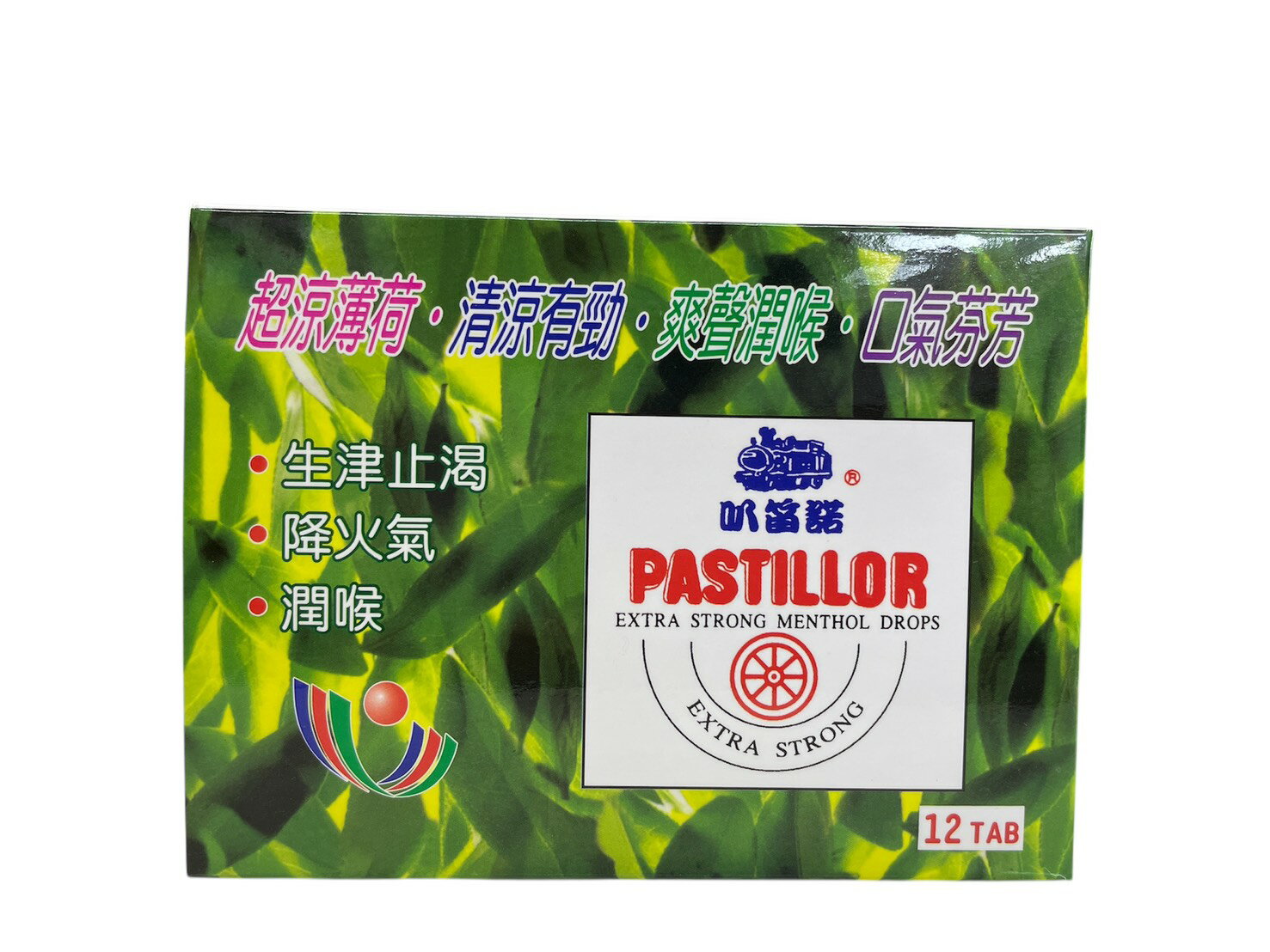 叭笛諾喉糖 12粒/盒