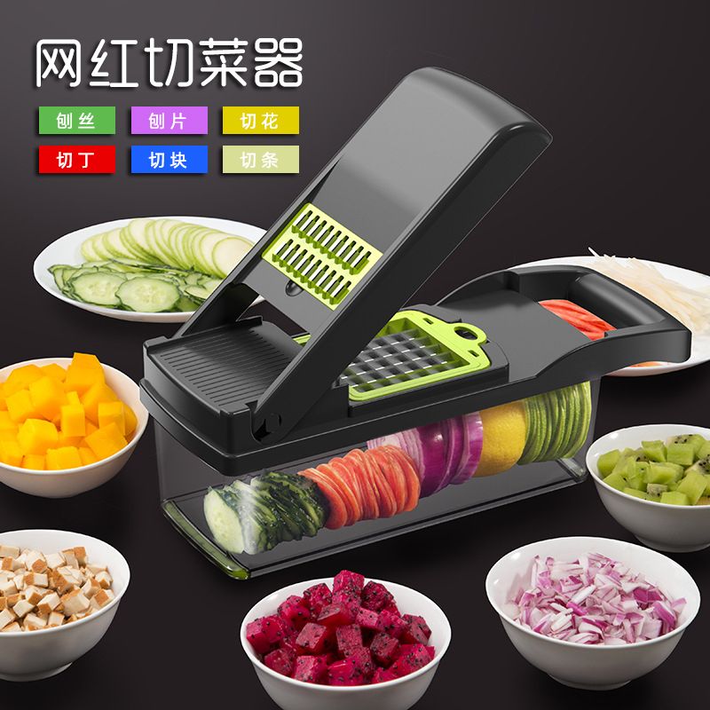 免運 切絲機 切片機 切菜器 家用切片機 切菜神器多功能擦絲器土豆絲切絲器切丁廚房家用擦切片切花刨絲器特惠/開立發票K0929