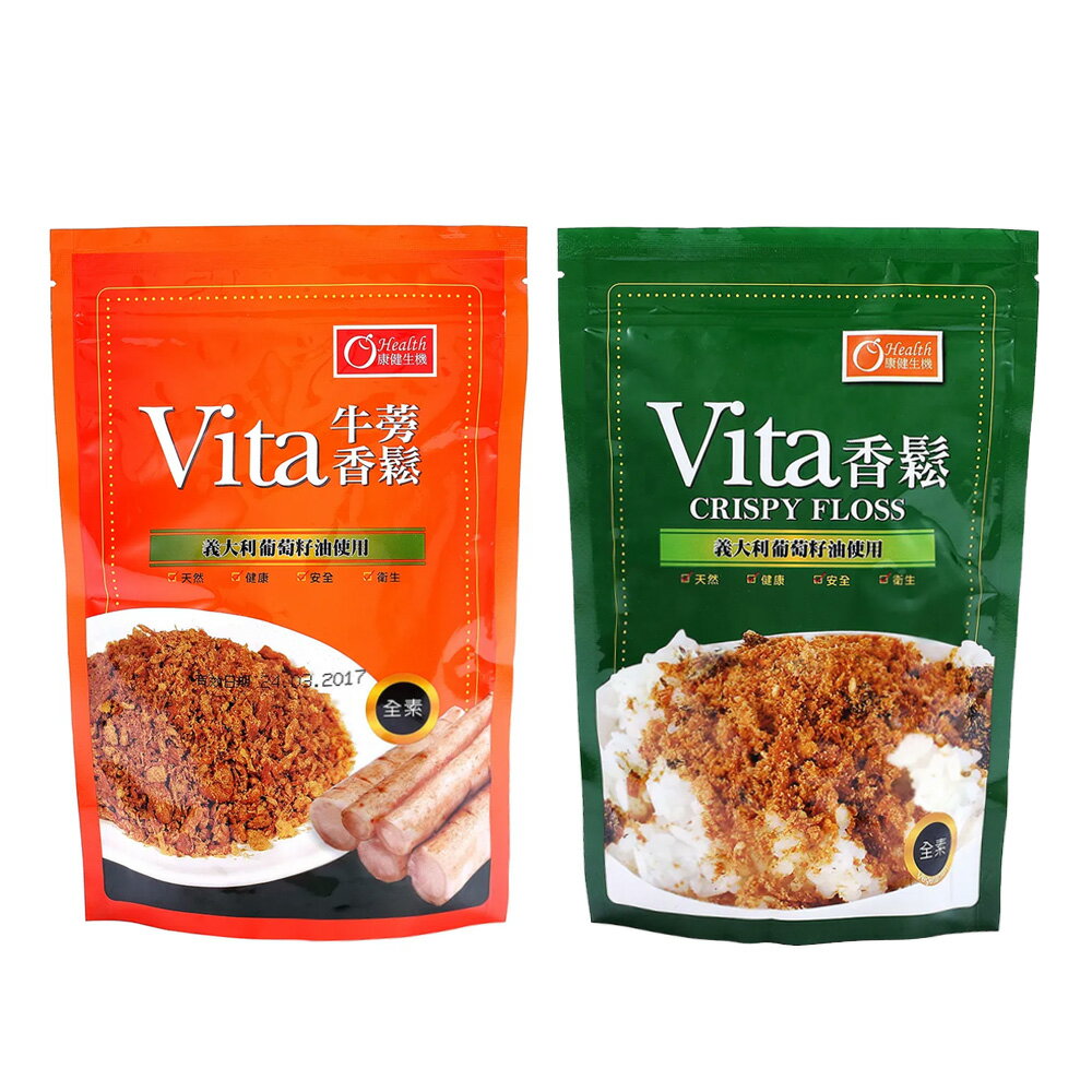 【康健生機】Vita(海苔)香鬆/ Vita牛蒡香鬆(220g/包) #全素 1 【康健生機】Vita(海苔)香鬆/ Vita牛蒡香鬆(220g/包) #全素 1