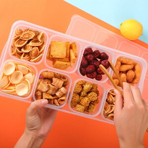 楓林宜居 留樣盒食堂保鮮盒食品幼兒園菜品試吃帶蓋商用品塑料盒子小號分裝