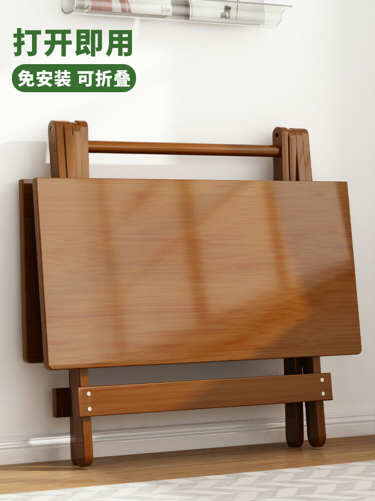 折疊桌家用小戶型簡易餐桌不佔空間免安裝小方桌夜市便攜式擺攤桌