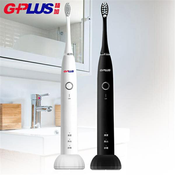 【含稅公司貨】GPLUS ET-A001S 音波電動牙刷 (黑色/白色) 杜邦抗菌刷毛 IPX7全機可水洗 感應式充電