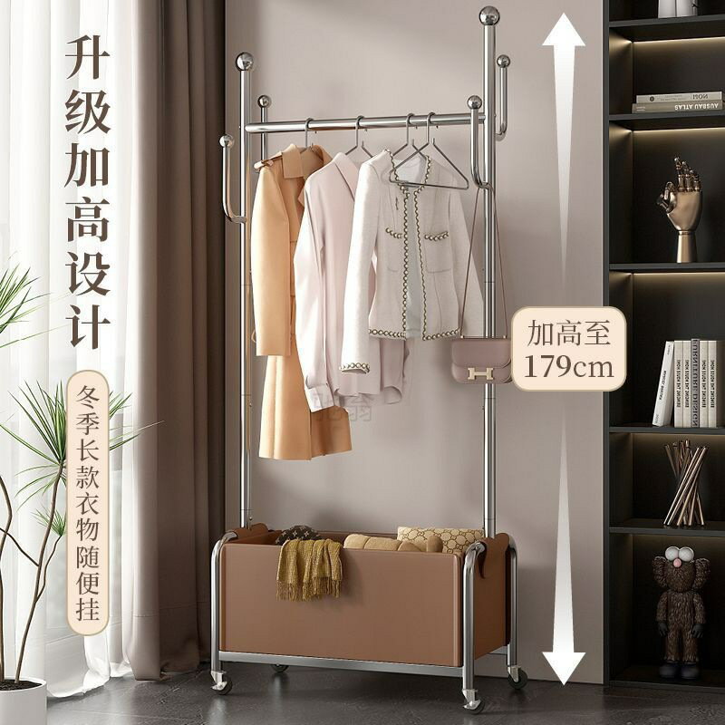 免運 開立發票 落地衣架 衣架 服裝店展示架 可移動掛衣桿 服裝店 展示架 衣帽掛架 簡易衣帽架 3r不銹鋼衣帽架落地臥室掛衣架客廳掛包架可移動隔夜收納衣服置物