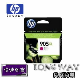 HP 905XL 原廠紅色墨水匣 (T6M09AA / T6M09A ) ( 適用: 適用: HP OfficeJet Pro 6960 / OfficeJet Pro 6970 )