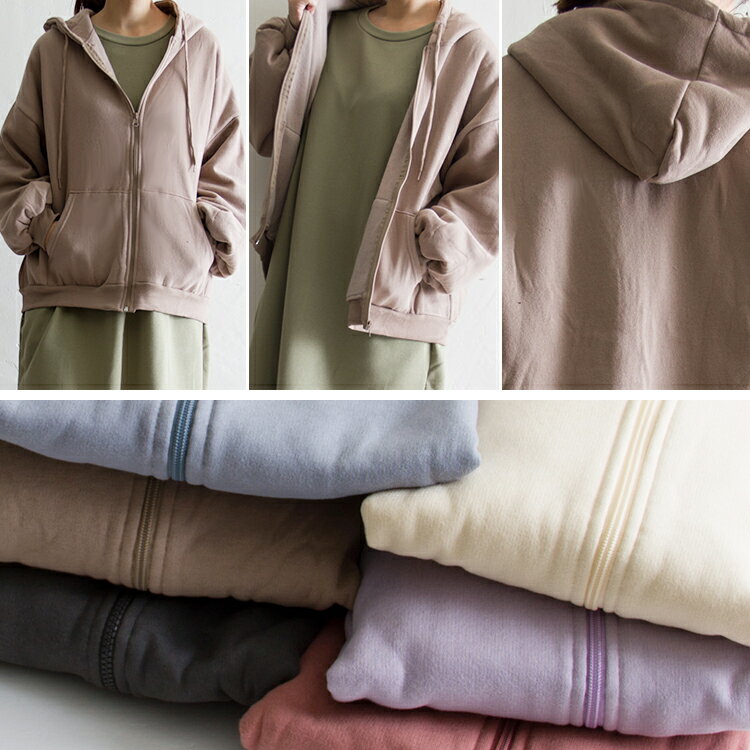 內刷毛外套   【B191257】