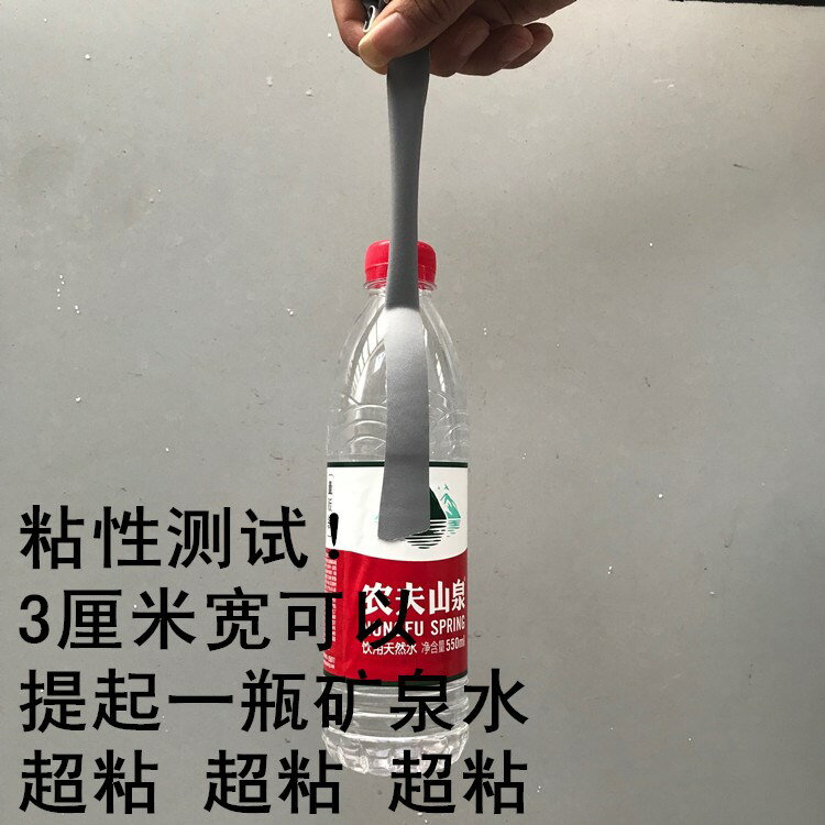 自粘型高檔真皮沙發補丁貼皮革修補貼皮汽車座椅修復貼皮床皮衣貼 2