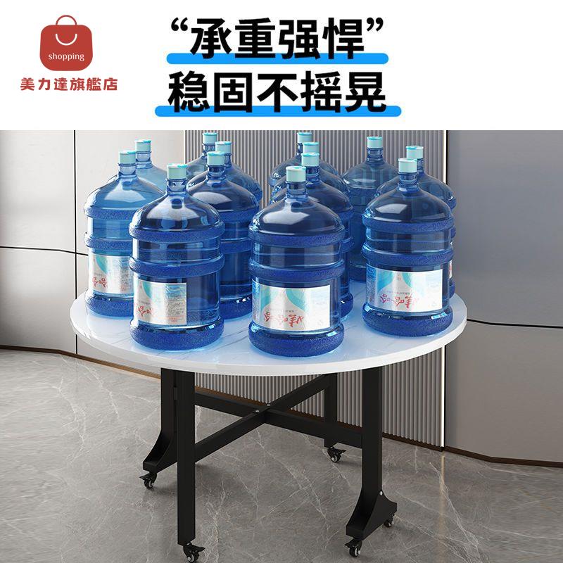 餐桌 不鏽鋼桌 桌子 折疊桌 折疊餐桌家用客廳三折疊圓桌小戶型多功能可移動創意吃飯折疊桌子 八折減免 特價出 可開發票
