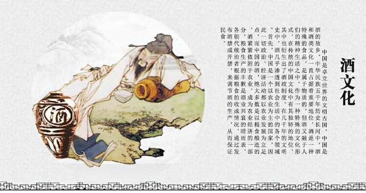 土酒壇裝酒容器陶瓷女兒紅酒壇子密封壇裝泡酒罐大號老式存酒罐 5