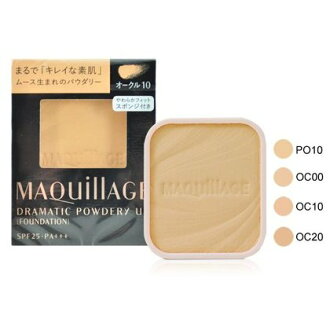 SHISEIDO 資生堂商品推薦SHISEIDO 資生堂 心機星魅輕羽粉餅 粉蕊 粉芯 9.3g|全店$299 全家取貨免運|滿額折500|APP下單最高賺19%點數⚡ SHISEIDO 資生堂商品推薦SHISEIDO 資生堂 心機星魅輕羽粉餅 粉蕊 粉芯 9.3g|全店$299 全家取貨免運|滿額折500|APP下單最高賺19%點數⚡
