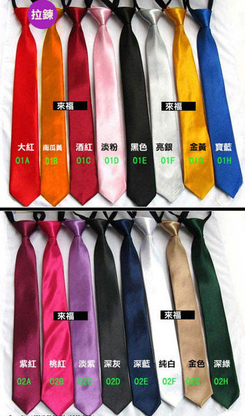 ★草魚妹★k661拉鍊領帶可訂制38-48cm長度拉鍊領帶方便領帶免手打領帶，售價1條120元