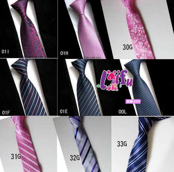 ★草魚妹★k205手打8cm色織南韓絲手打領帶，售價150元
