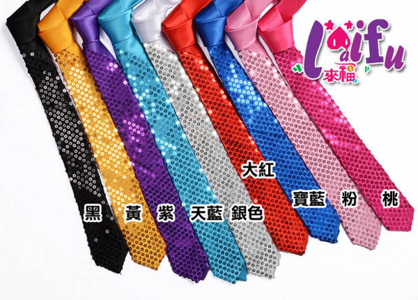 ★草魚妹★K488亮片領帶超閃表演37cm拉鍊領帶窄領帶窄版領帶，售價120元