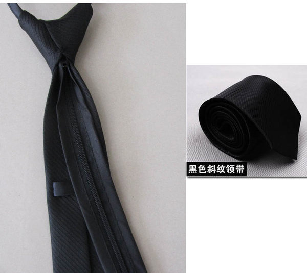 ★草魚妹★49cm拉鍊領帶黑色斜紋免手打自動領帶窄版領帶 ，直購價179元