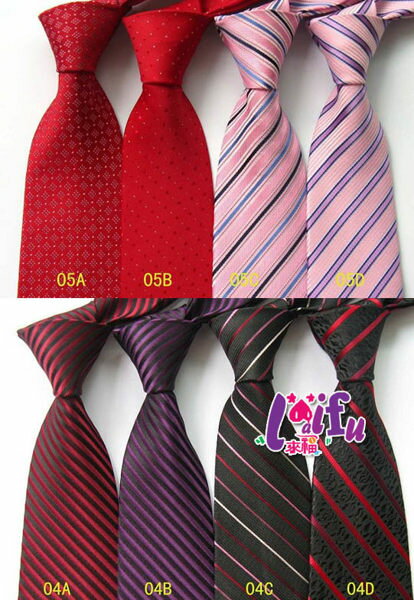 ★草魚妹★k361寬版8-9cm花色拉鍊領帶寬領帶寬版領帶，售價170元