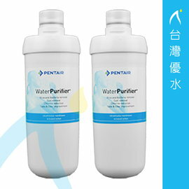 【免運費】〈分期0利率〉荷蘭原裝諾得淨水Pentair Water Purifier+ 24.2.101除病毒&細菌型替換濾心2支優惠組