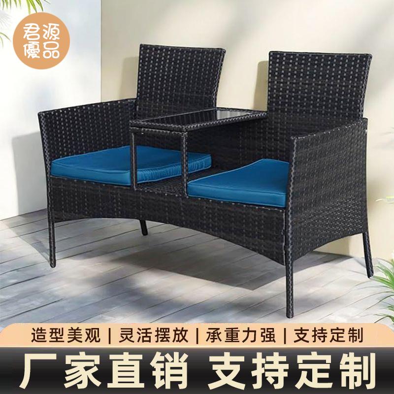 戶外躺椅 沙灘椅 戶外沙發組合 室外露天陽臺花園露臺 客廳休閒藤椅 藤編庭院防水防曬
