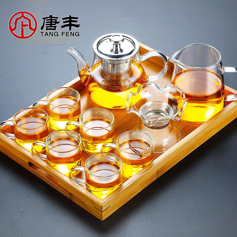 唐豐玻璃茶具套裝家用耐高溫喝茶泡茶壺整套功夫茶杯透明可煮水壺