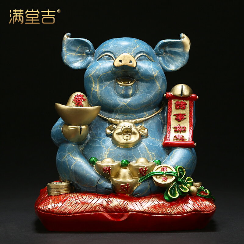 招財豬擺件十二生肖銅豬發財風水豬創意工藝品客廳裝飾品
