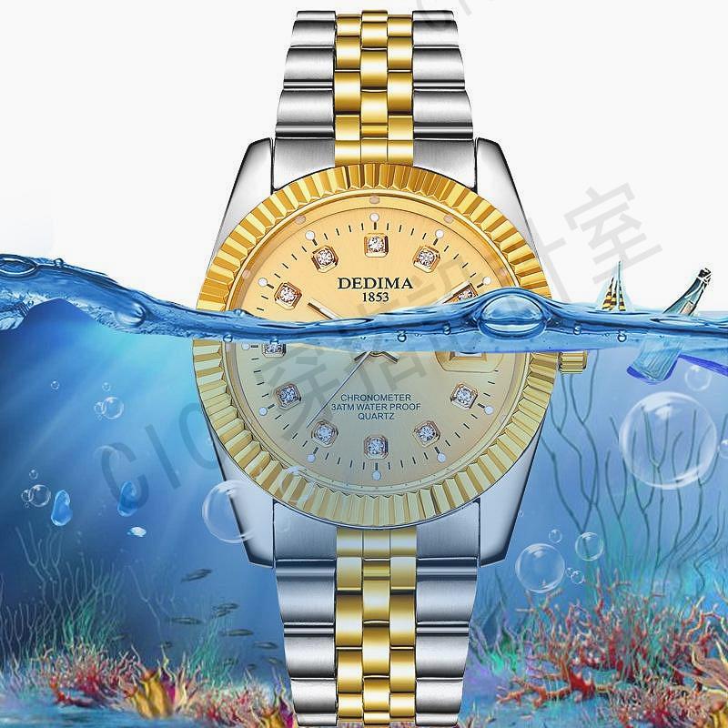 時尚鋼帶男手錶 新款防水手錶 高檔金錶男錶 夜光日曆間金手錶男生【亞德機械五金家居】 1