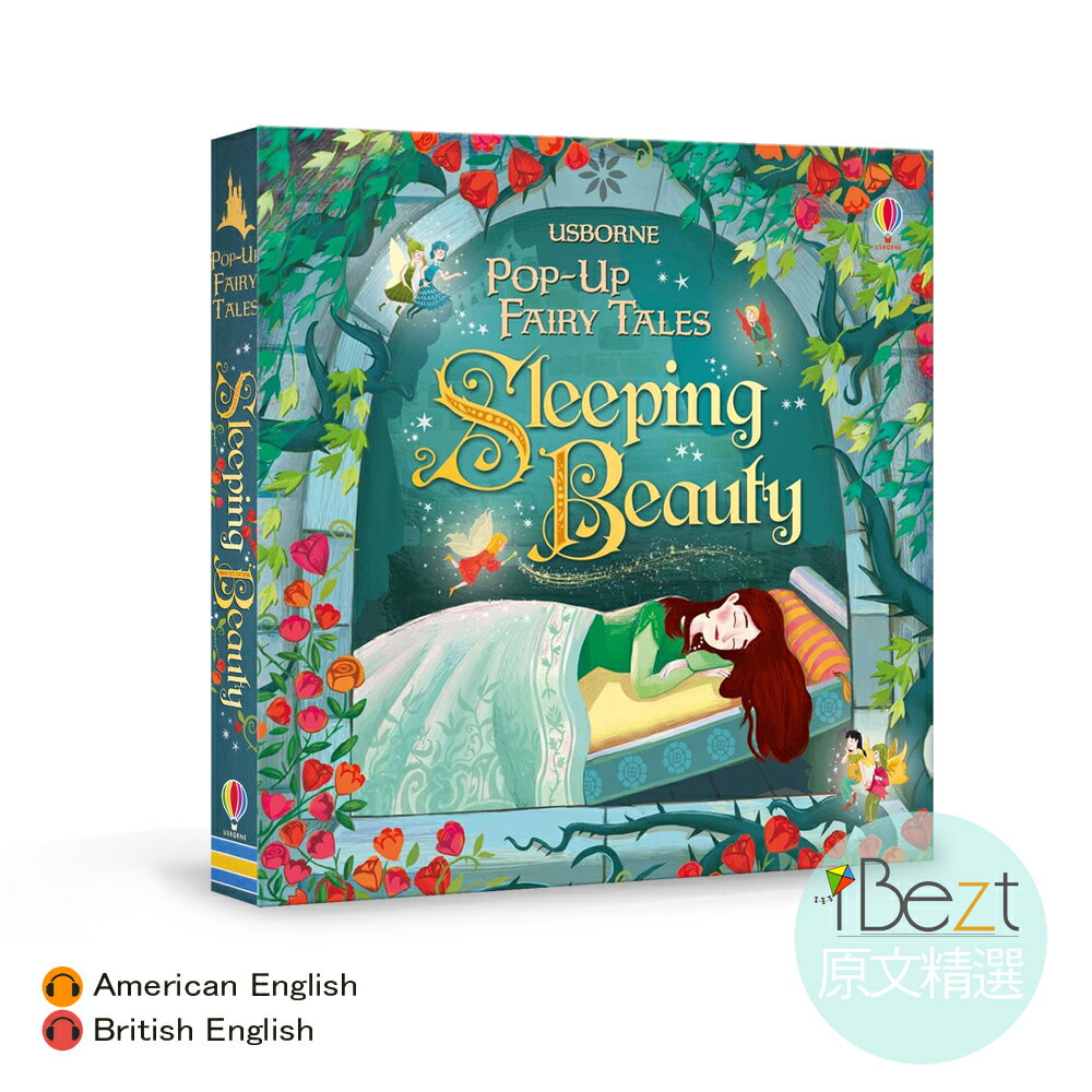Usborne  Pop-up Sleeping Beauty | 外文 | 繪本 | 故事 | 翻翻書 | 立體書 | 睡美人 | 有聲 | QR Code  | Usborne